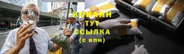 не бодяженный Белоозёрский