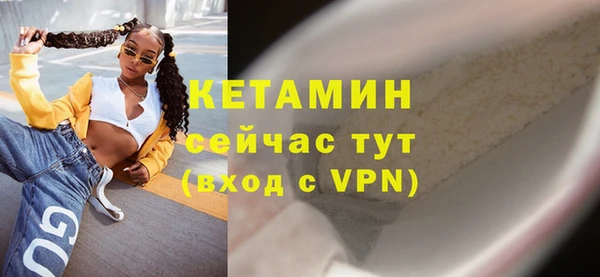 прущие крисы Беломорск