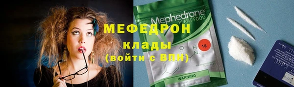не бодяженный Белоозёрский