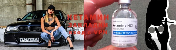не бодяженный Белоозёрский