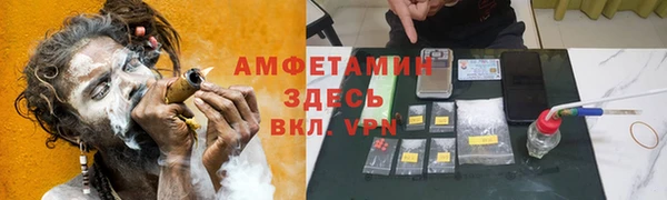 прущие крисы Беломорск