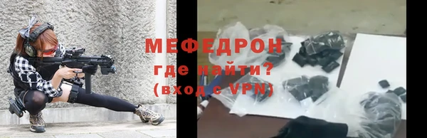 дистиллят марихуана Сясьстрой
