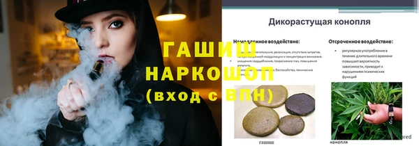 не бодяженный Белоозёрский