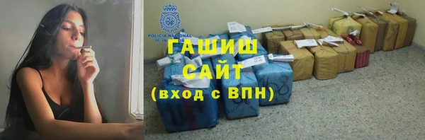 не бодяженный Белоозёрский