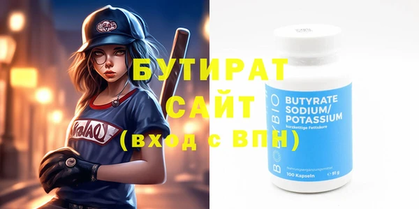 мет Тайга