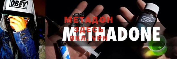 прущие крисы Беломорск