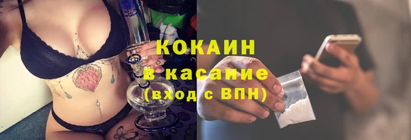 не бодяженный Белоозёрский