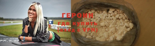 прущие крисы Беломорск