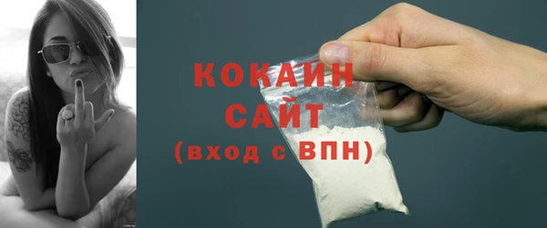 не бодяженный Белоозёрский