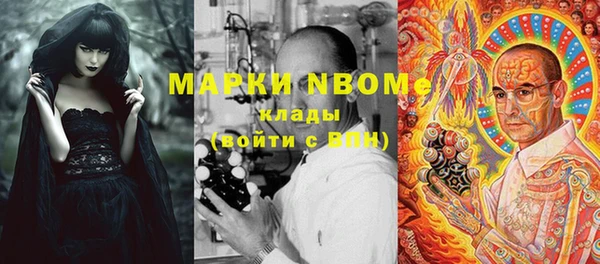 не бодяженный Белоозёрский