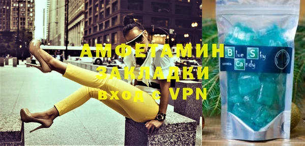прущие крисы Беломорск