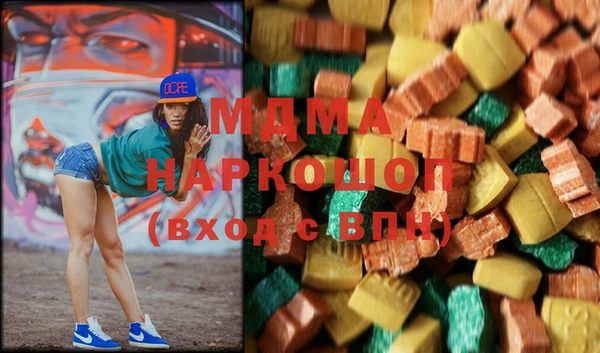 spice Баксан
