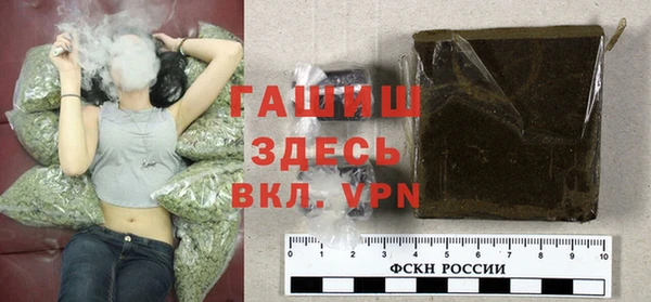 не бодяженный Белоозёрский
