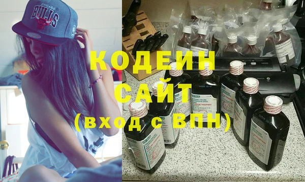 винт Кстово