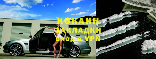 не бодяженный Белоозёрский