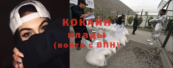 прущие крисы Беломорск
