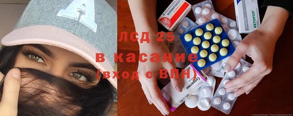 не бодяженный Белоозёрский