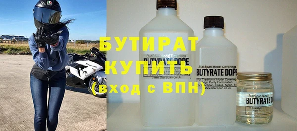 таблы Кропоткин