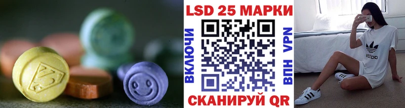 гидра зеркало  Катав-Ивановск  ЛСД экстази ecstasy 