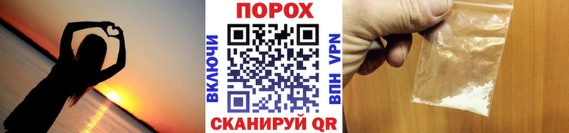 Метамфетамин кристалл  Катав-Ивановск 
