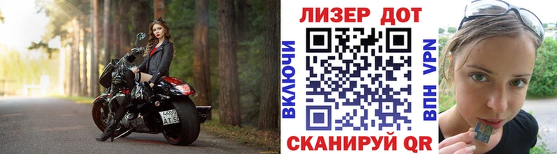 даркнет официальный сайт  Катав-Ивановск  Марки NBOMe 1,8мг 