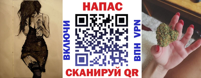 Шишки марихуана конопля  Катав-Ивановск 